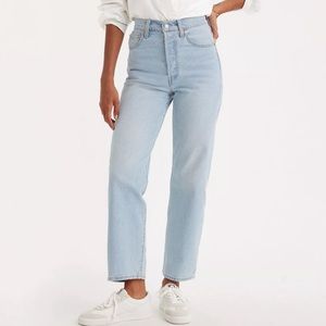 Levi’s ribcage straight jeans